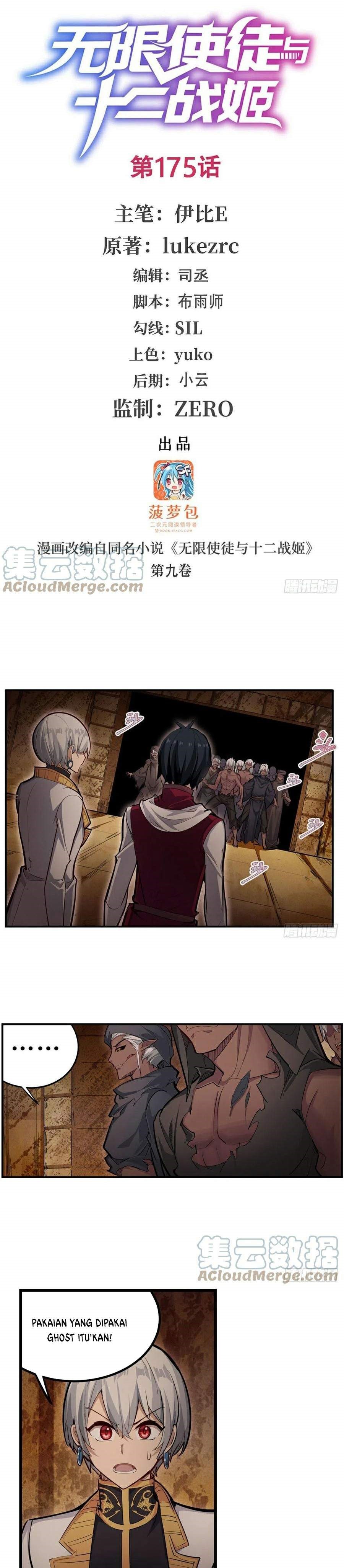 Wuxian Shitu Yu Shier Zhan Ji (Infinite Apostles and Twelve War Girls) Chapter 175 Gambar 2